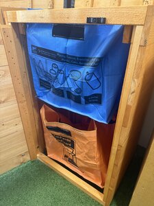 Recycling Storage Verticle Two Bag
